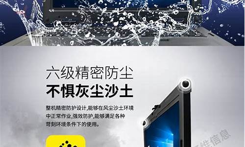 _windows7系统安装 u盘